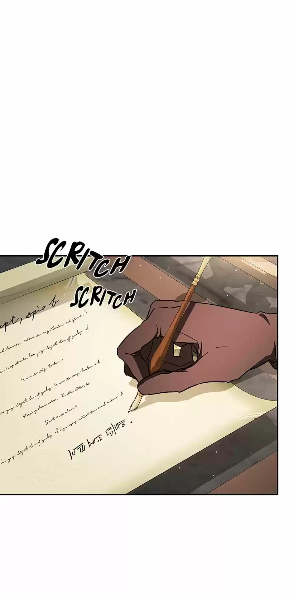 My Secretly Hot Husband Chapter 38: Whisked Away