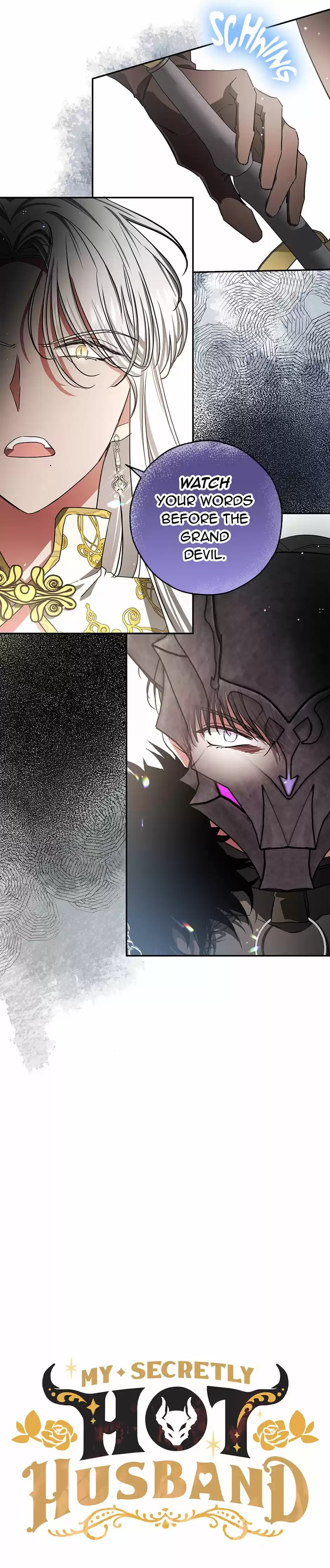 My Secretly Hot Husband Chapter 44 : Eyes Off My Wife!