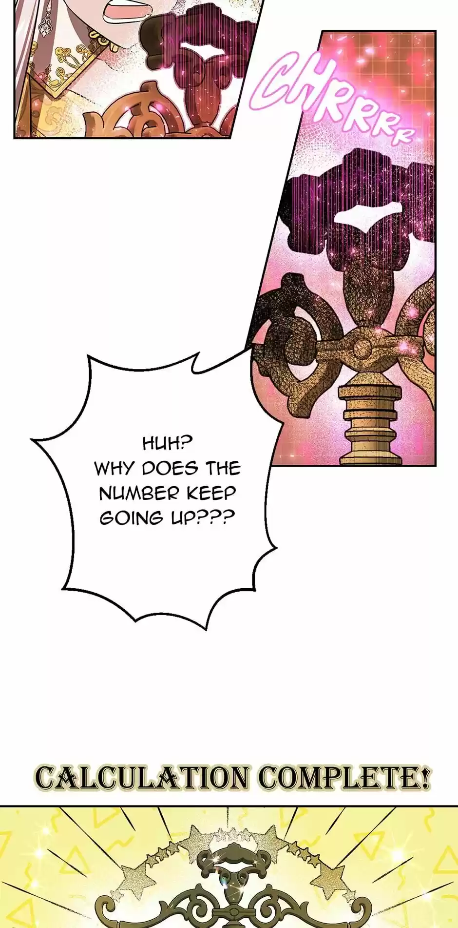 My Secretly Hot Husband Chapter 45 : The Burning Of Jealousy