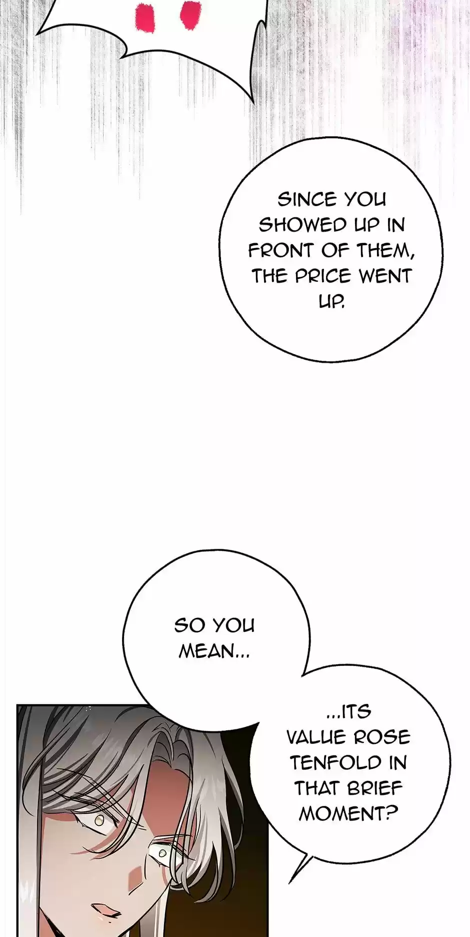 My Secretly Hot Husband Chapter 45 : The Burning Of Jealousy