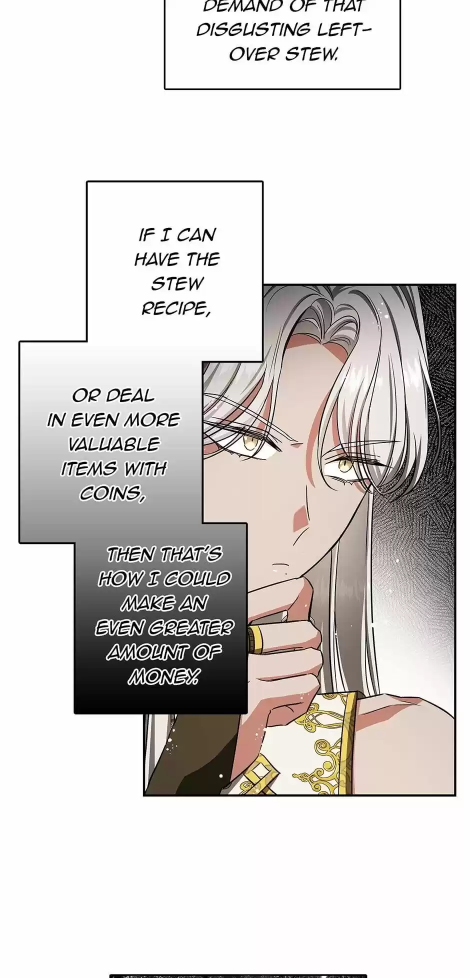 My Secretly Hot Husband Chapter 45 : The Burning Of Jealousy