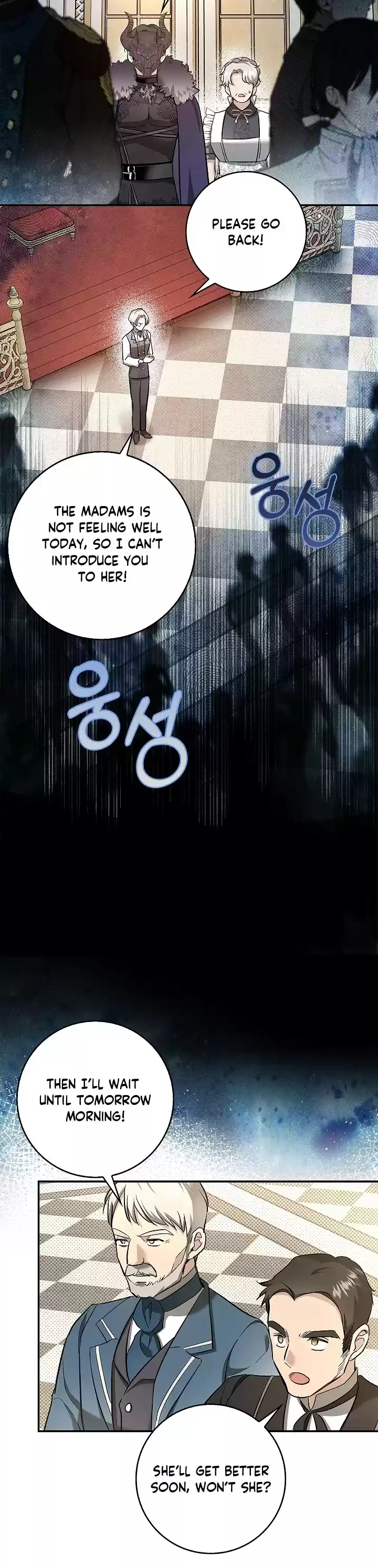 My Secretly Hot Husband Chapter 52