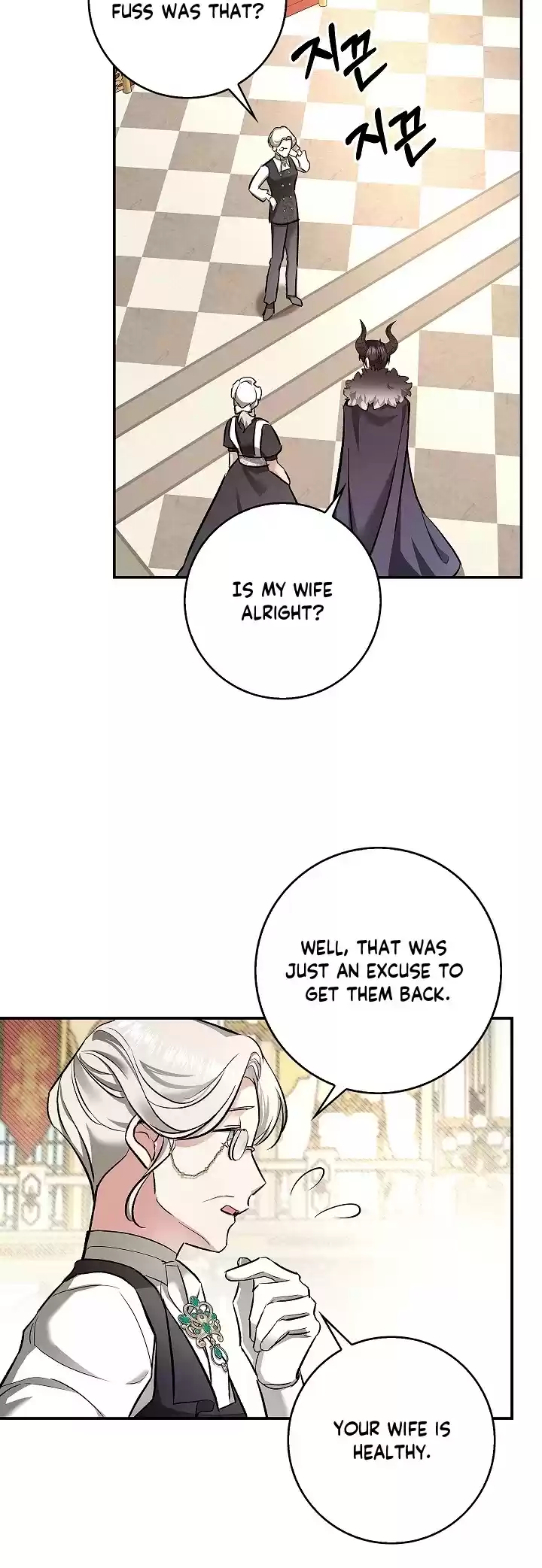 My Secretly Hot Husband Chapter 52