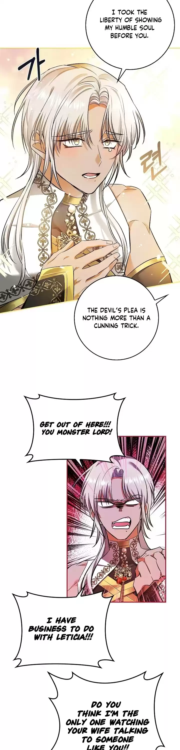 My Secretly Hot Husband Chapter 52