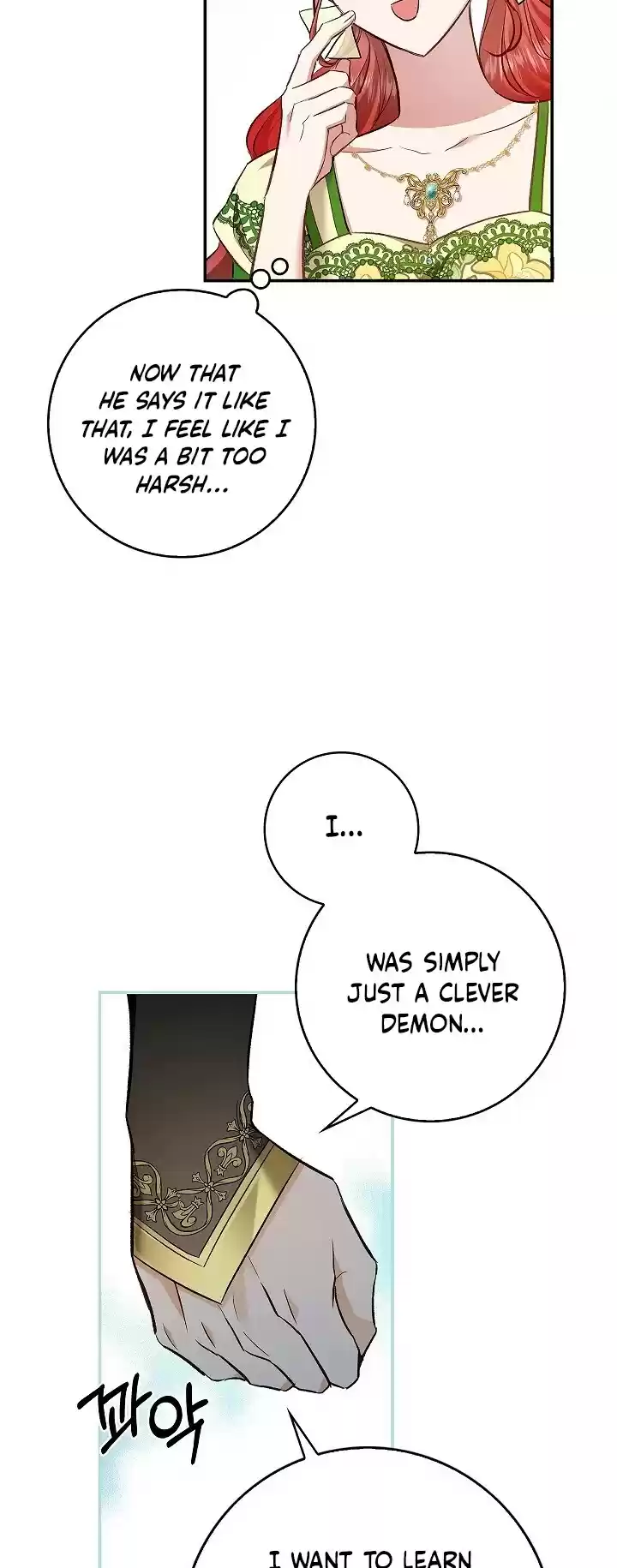 My Secretly Hot Husband Chapter 53