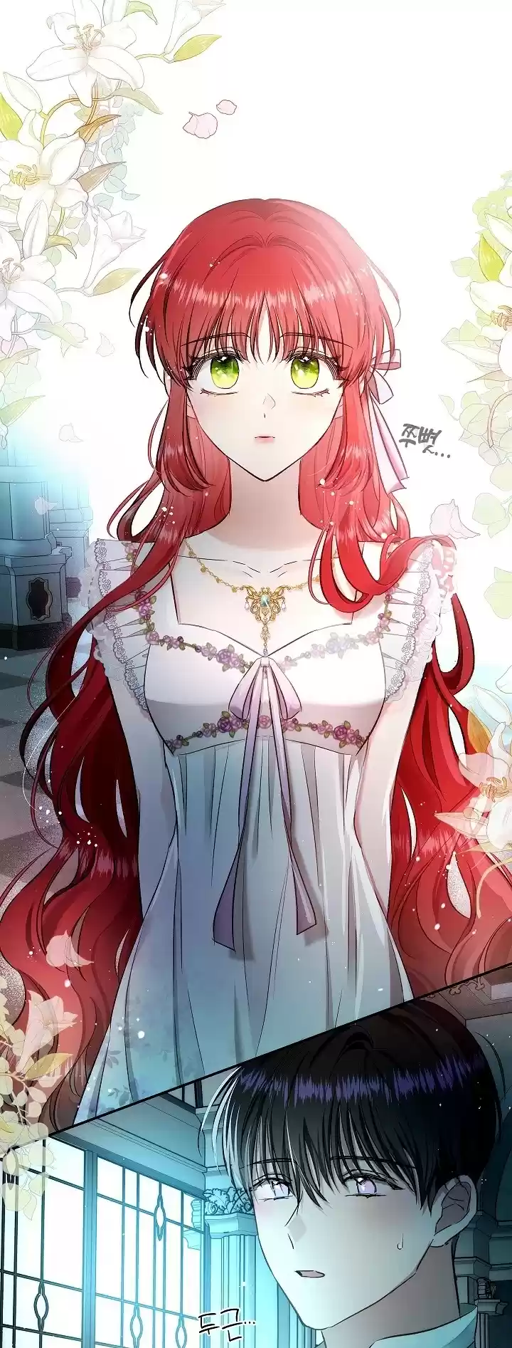 My Secretly Hot Husband Chapter 53