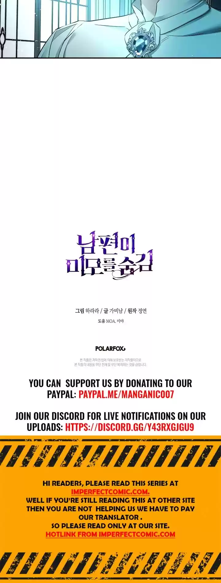 My Secretly Hot Husband Chapter 53