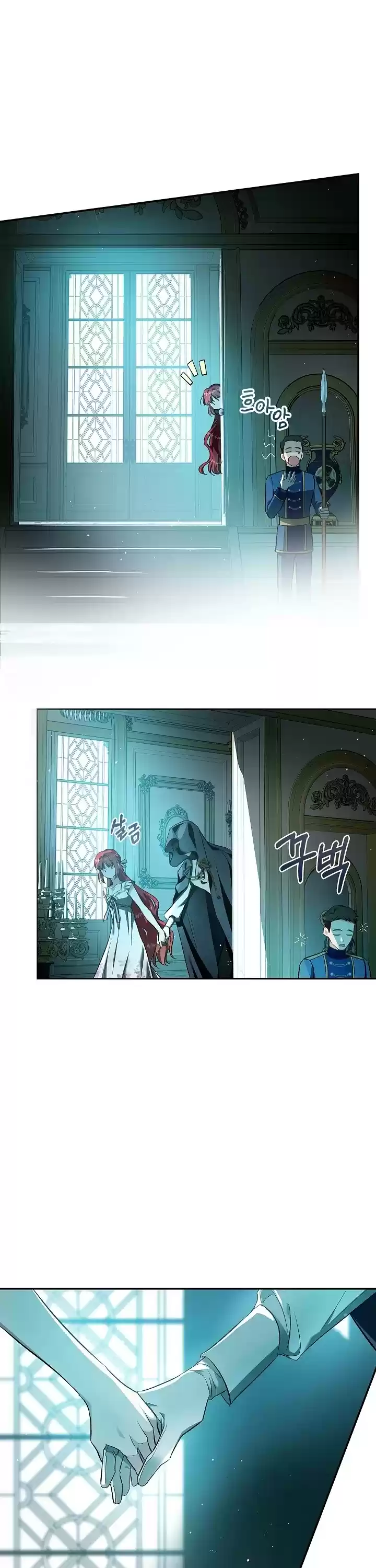 My Secretly Hot Husband Chapter 54