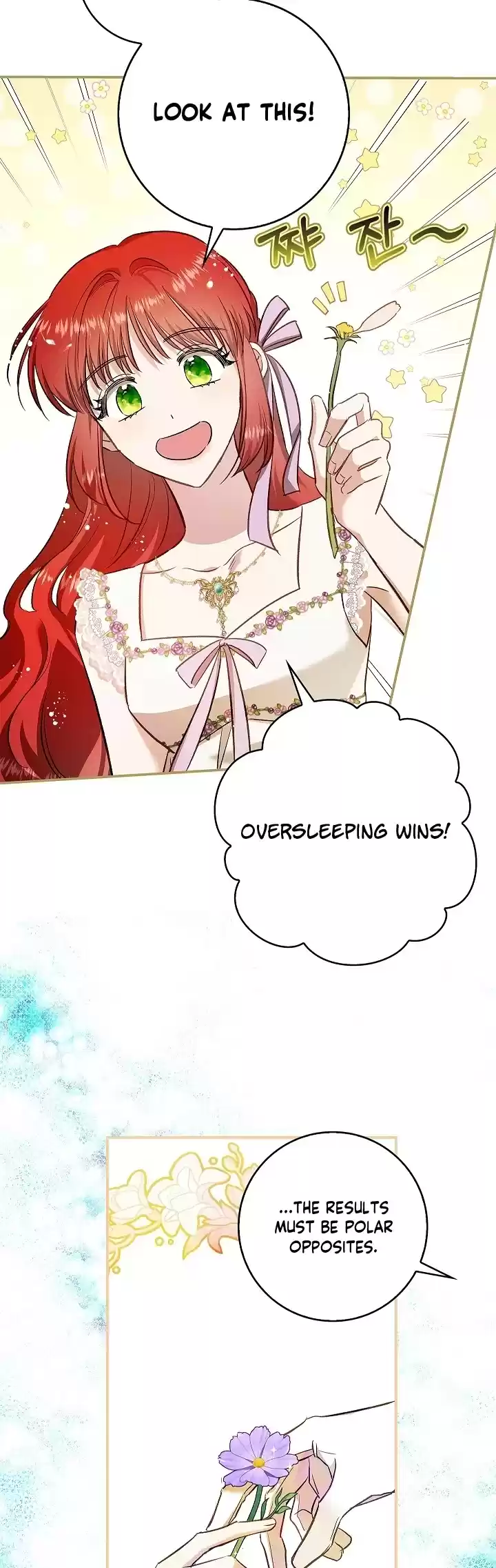 My Secretly Hot Husband Chapter 54