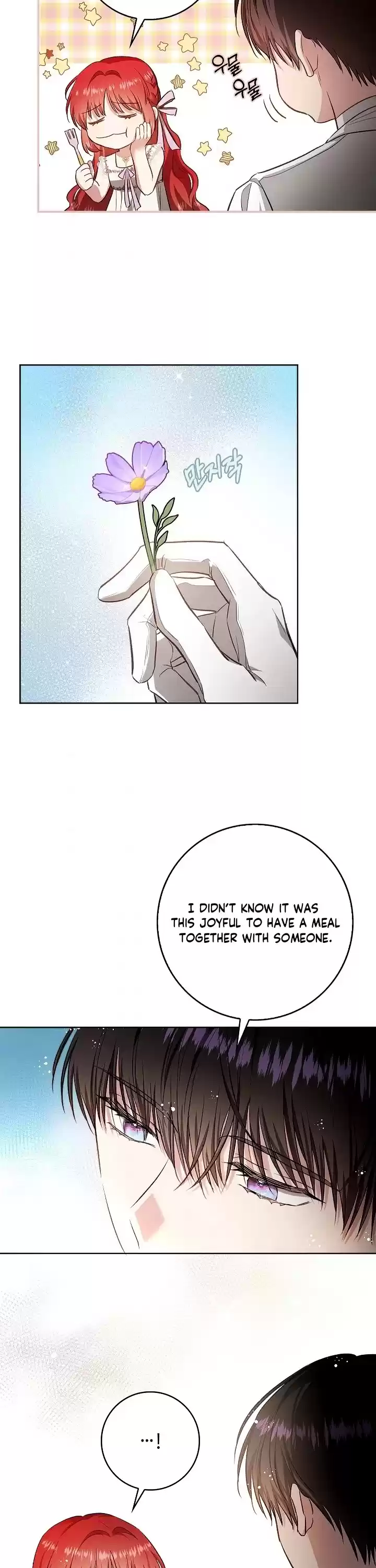 My Secretly Hot Husband Chapter 54