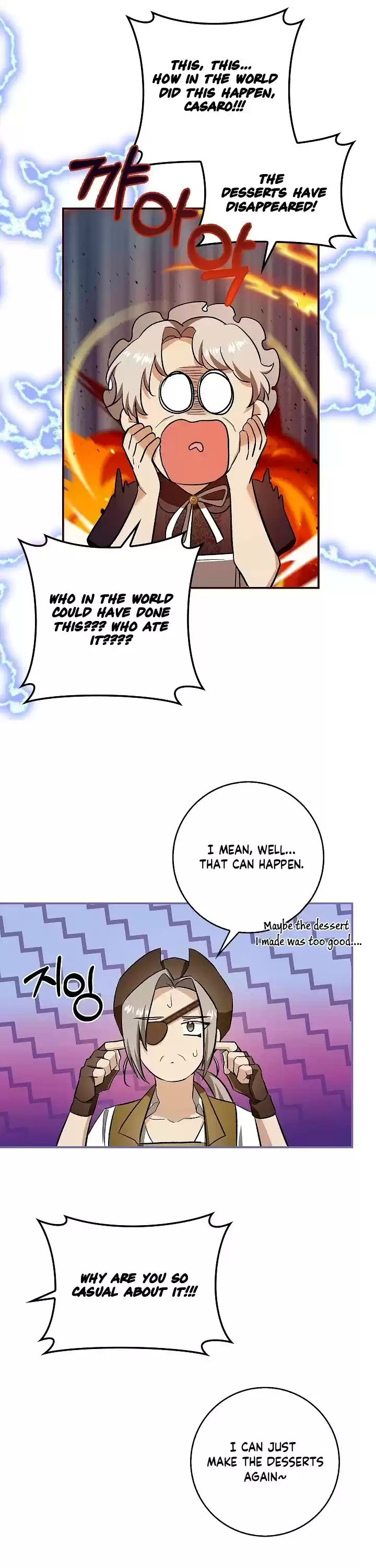 My Secretly Hot Husband Chapter 54