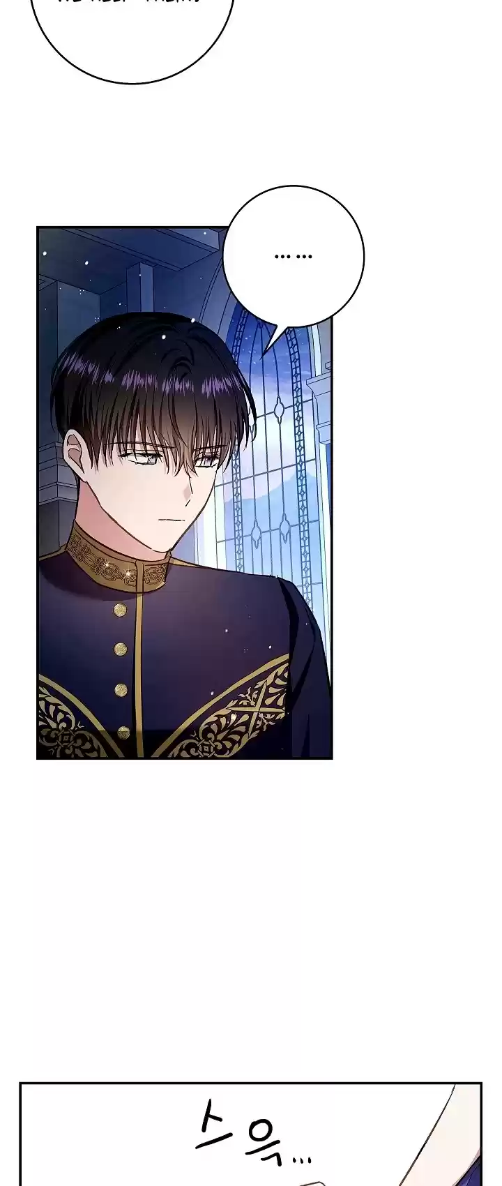 My Secretly Hot Husband Chapter 55