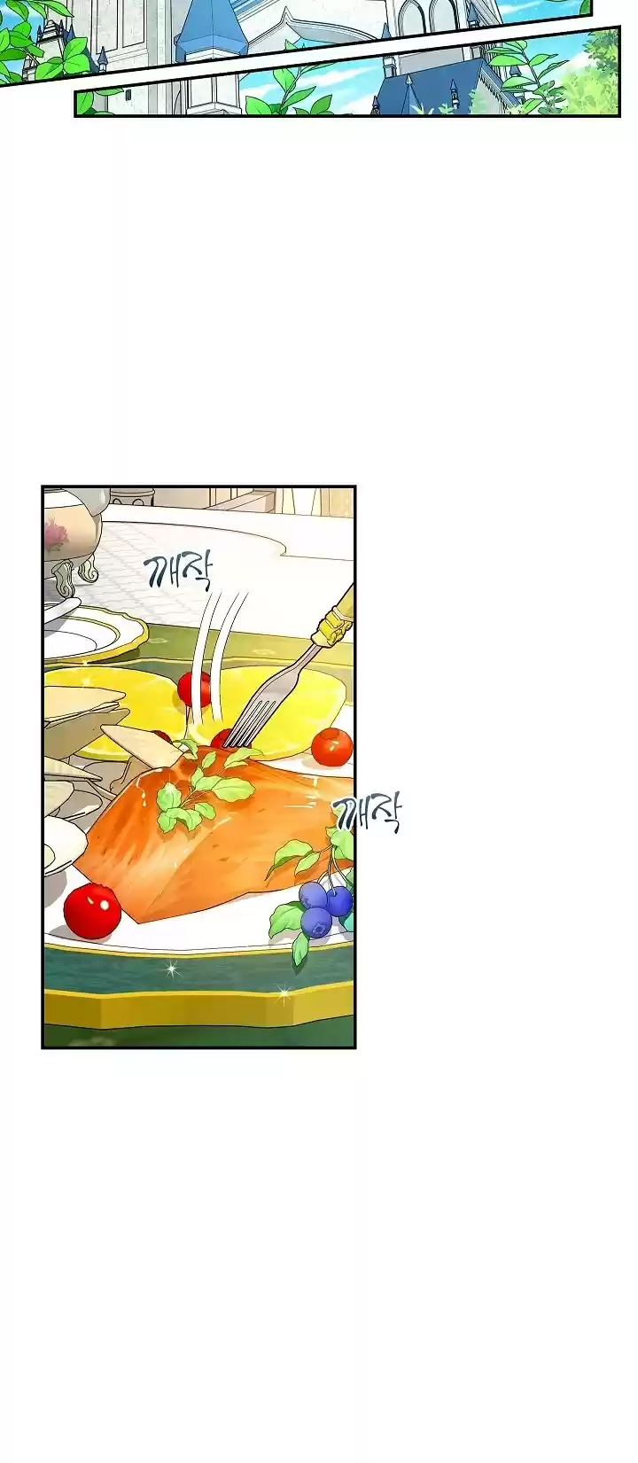 My Secretly Hot Husband Chapter 55