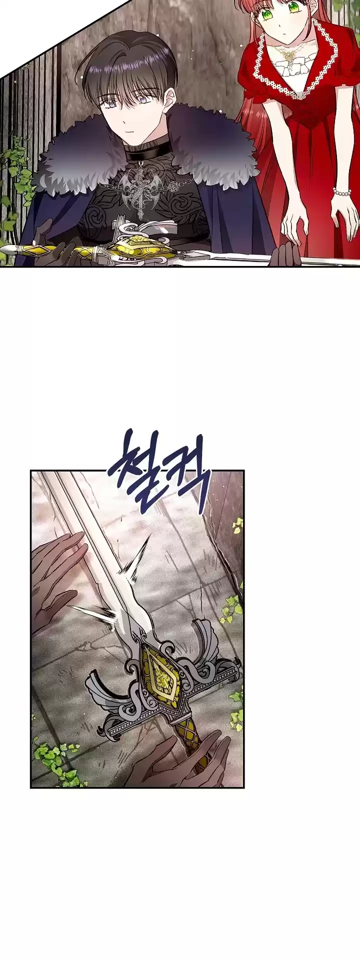 My Secretly Hot Husband Chapter 56