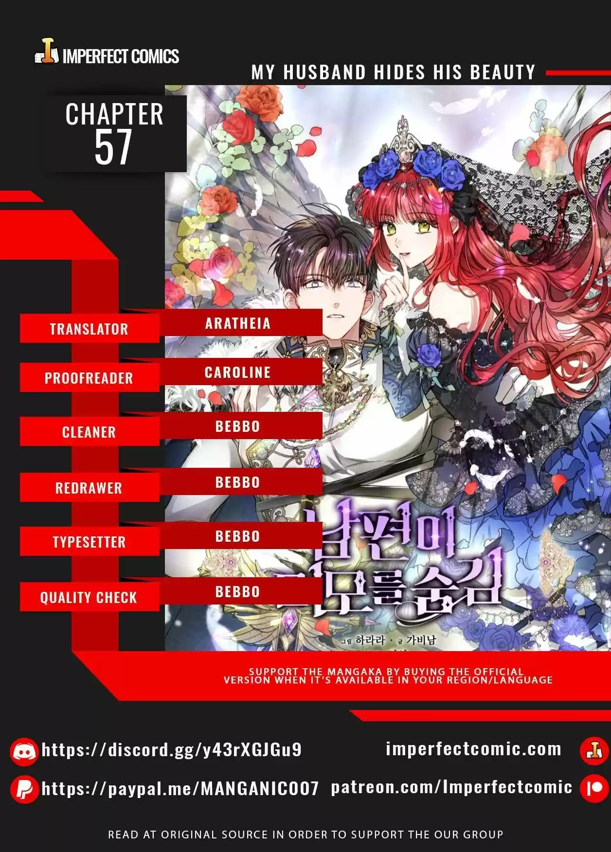 My Secretly Hot Husband Chapter 57