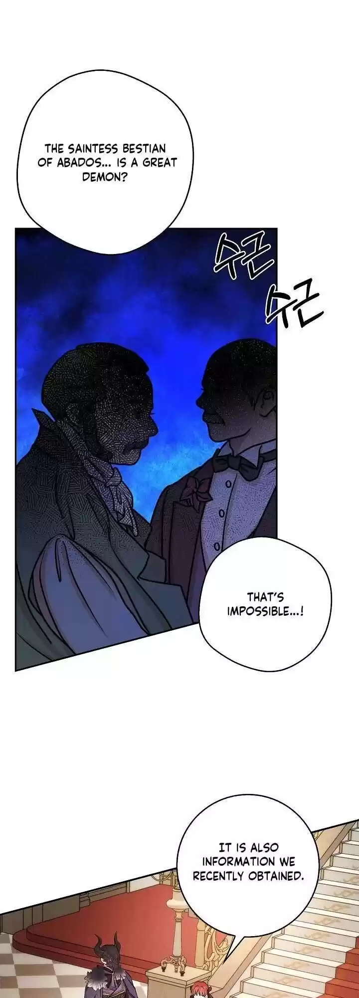 My Secretly Hot Husband Chapter 57