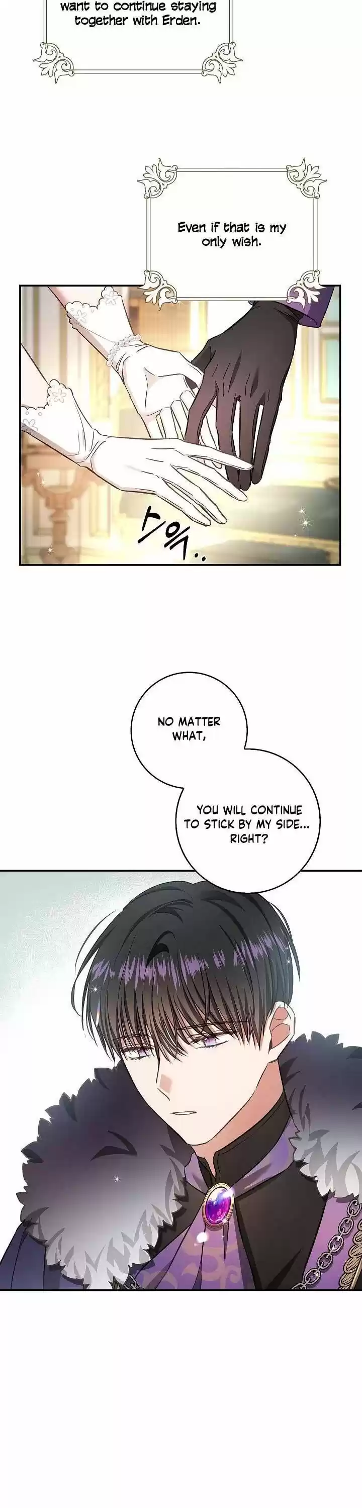 My Secretly Hot Husband Chapter 57