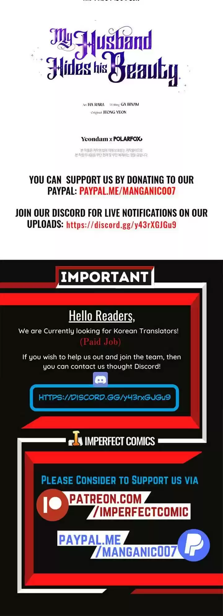 My Secretly Hot Husband Chapter 57