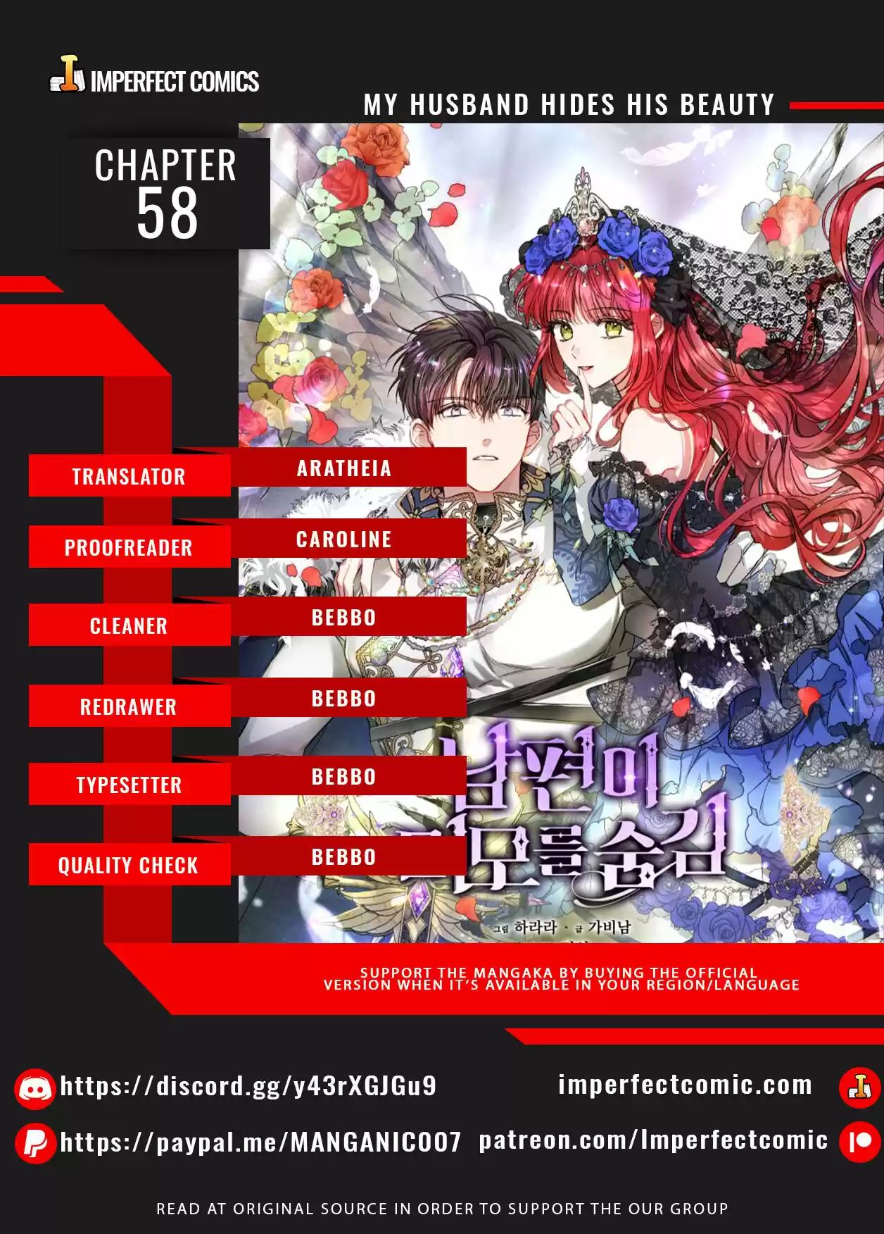 My Secretly Hot Husband Chapter 58