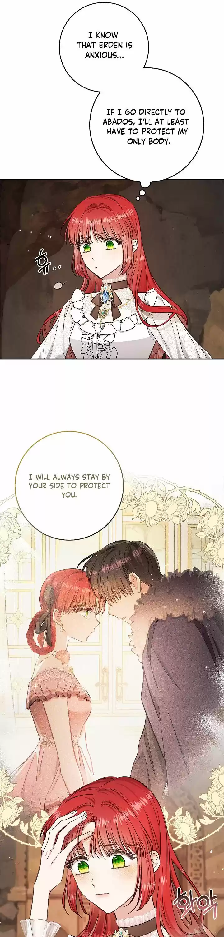 My Secretly Hot Husband Chapter 58