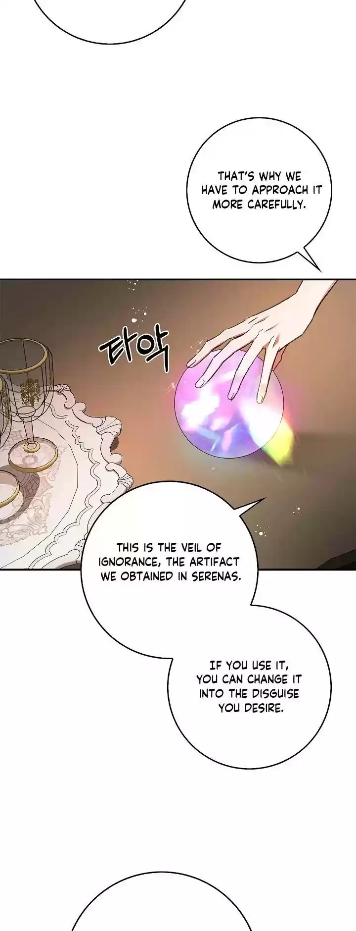 My Secretly Hot Husband Chapter 58