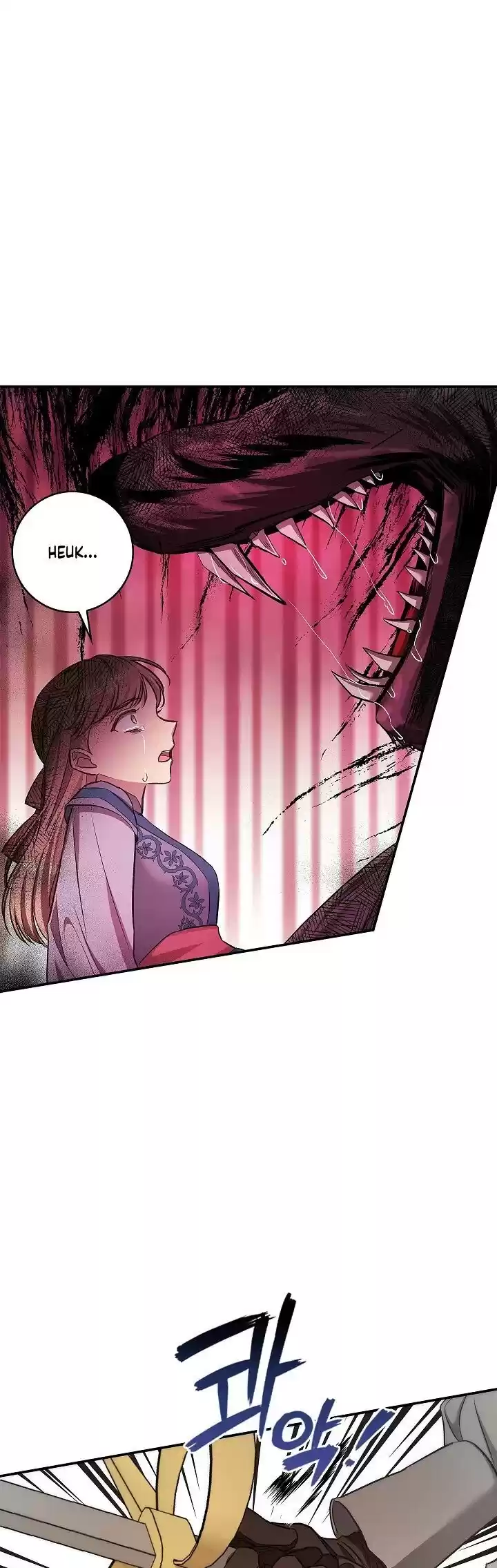 My Secretly Hot Husband Chapter 58