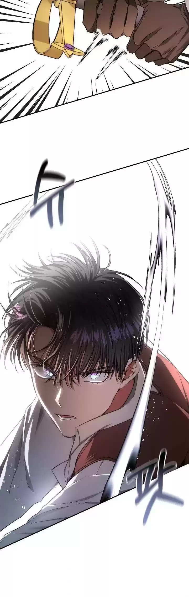 My Secretly Hot Husband Chapter 58