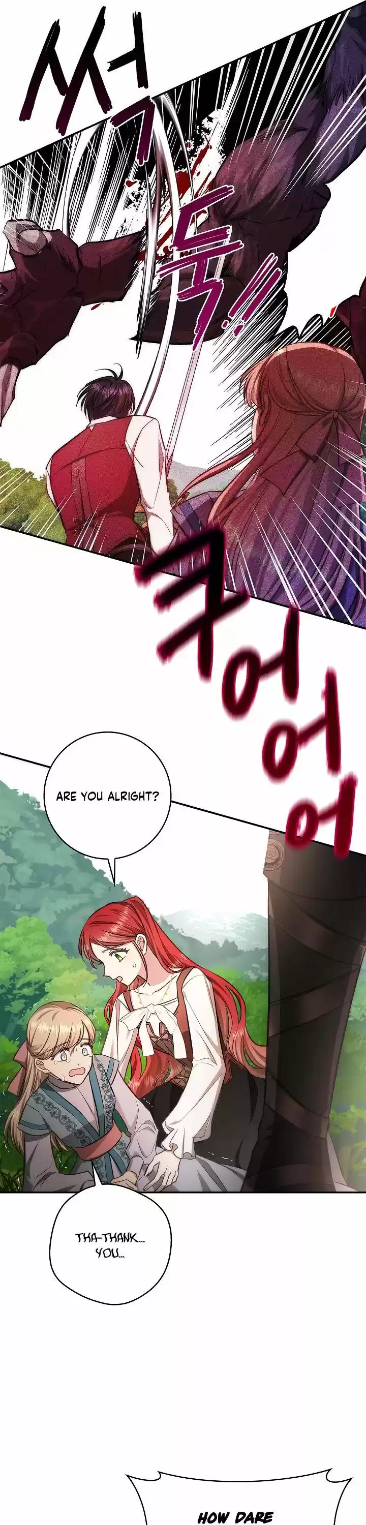 My Secretly Hot Husband Chapter 58