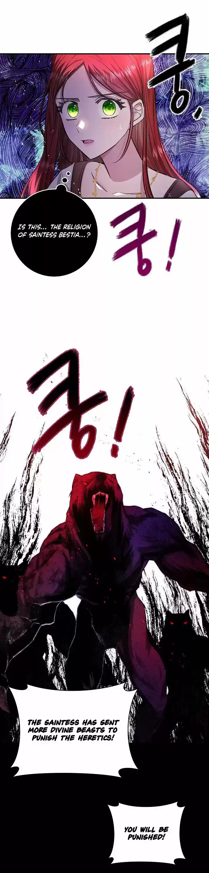 My Secretly Hot Husband Chapter 58