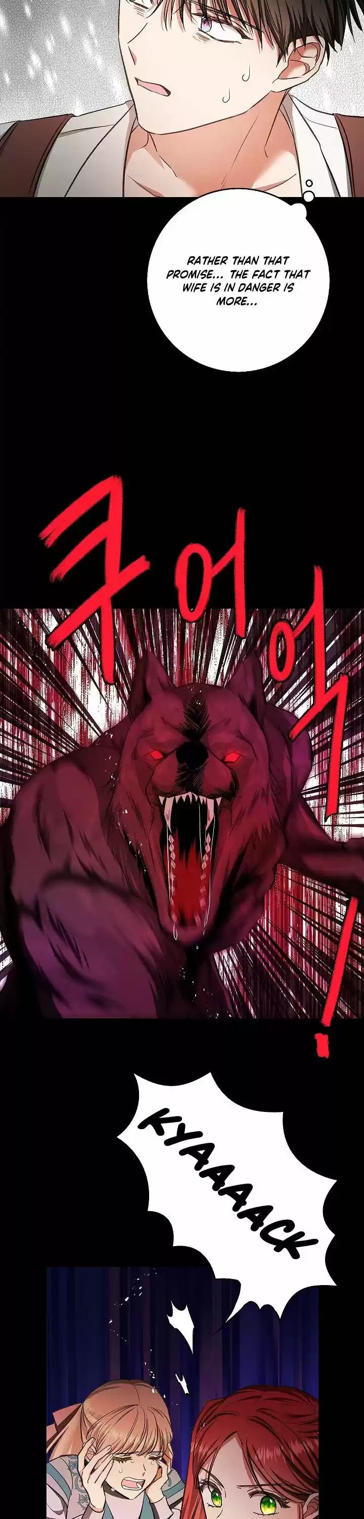 My Secretly Hot Husband Chapter 58