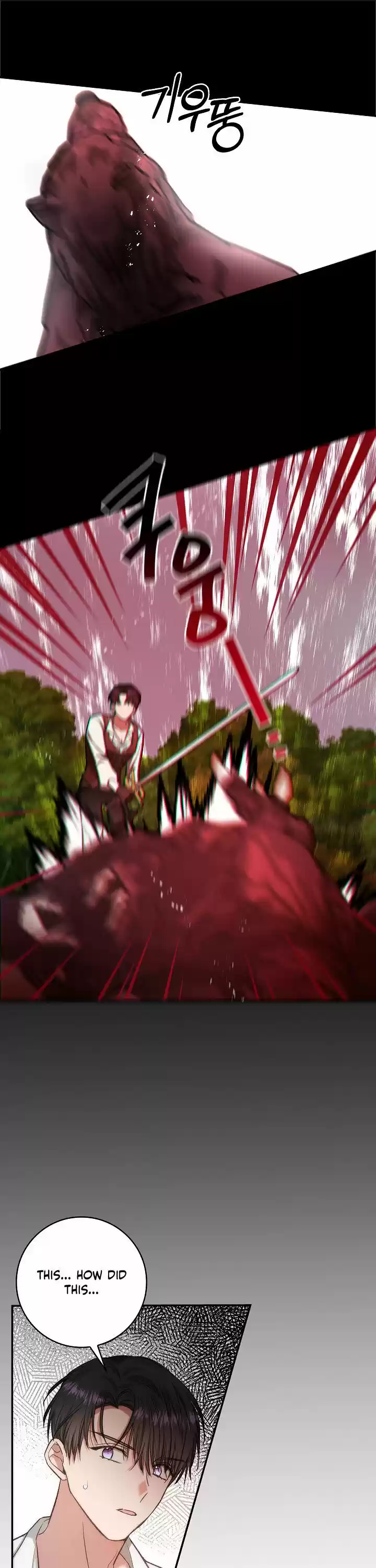 My Secretly Hot Husband Chapter 58