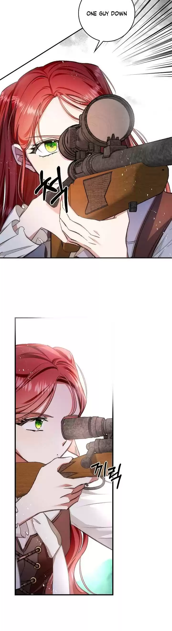 My Secretly Hot Husband Chapter 59