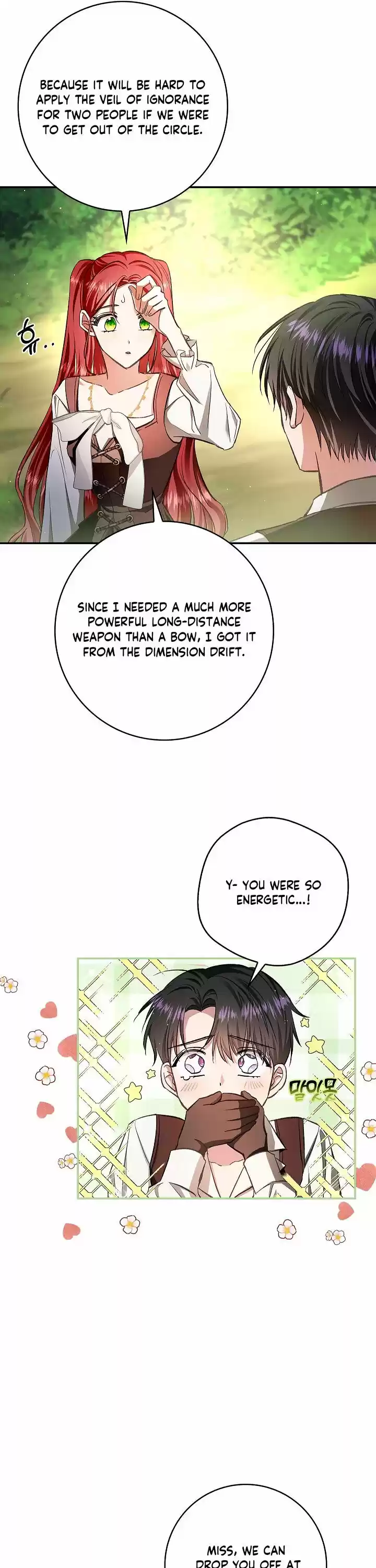 My Secretly Hot Husband Chapter 59