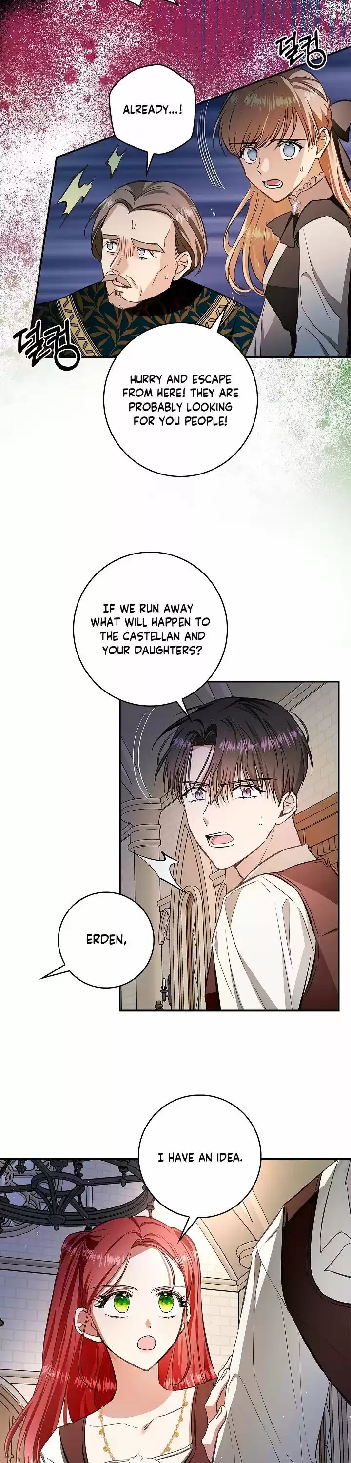 My Secretly Hot Husband Chapter 59