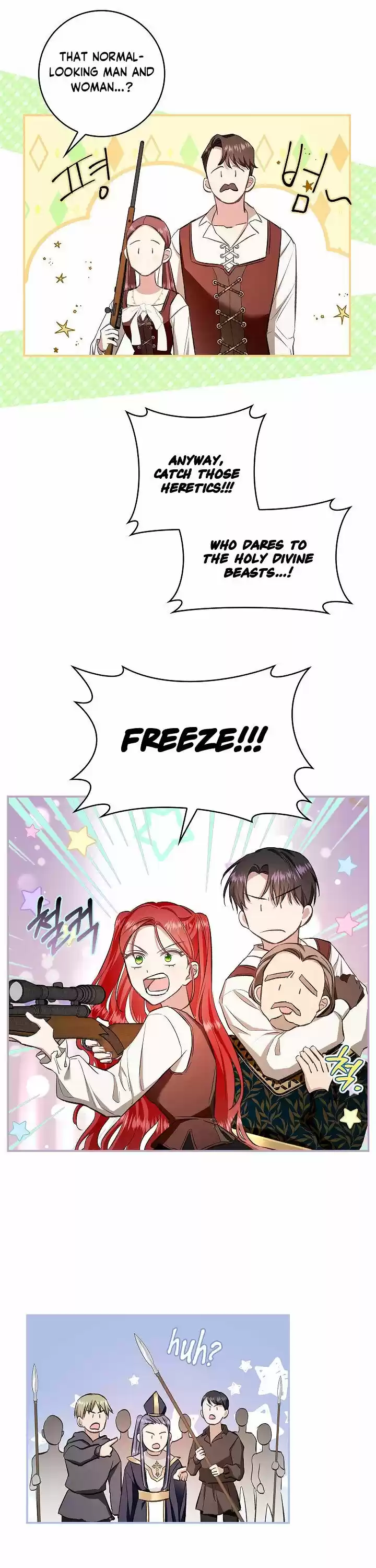 My Secretly Hot Husband Chapter 59