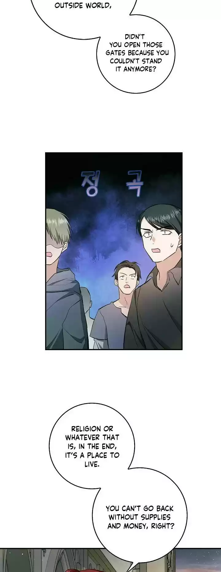 My Secretly Hot Husband Chapter 59