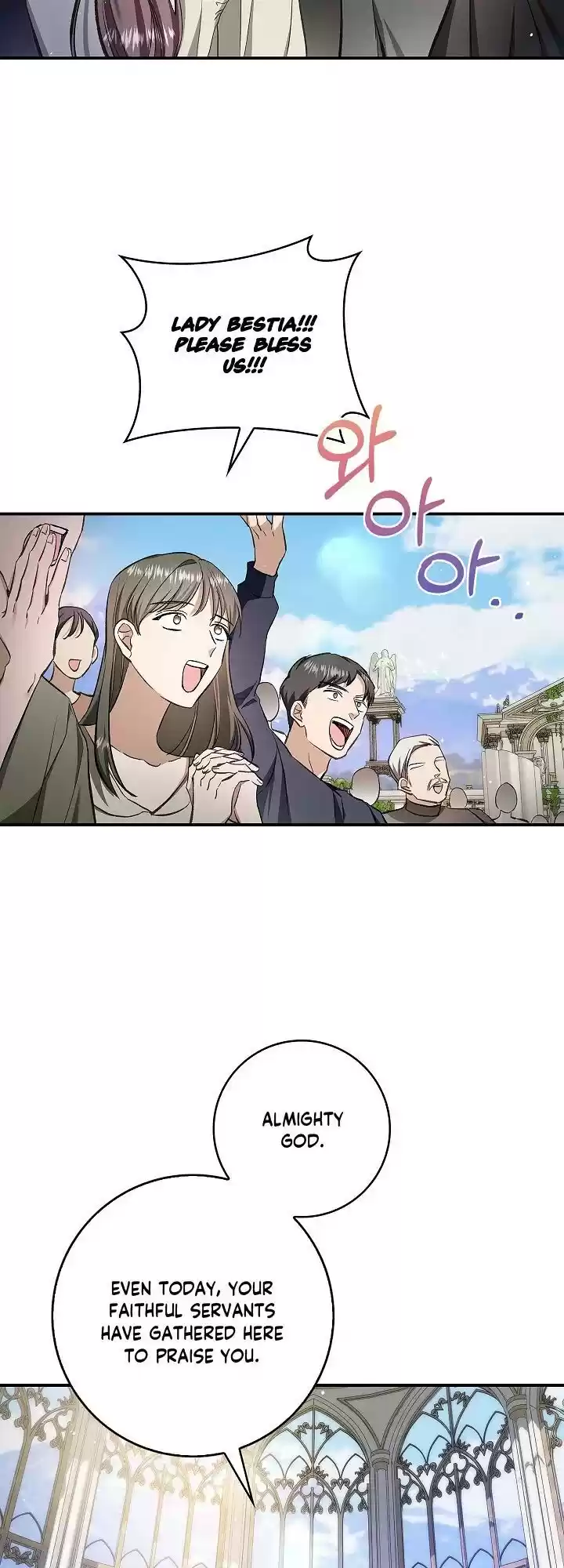 My Secretly Hot Husband Chapter 59