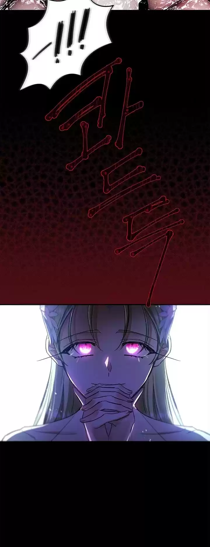 My Secretly Hot Husband Chapter 60