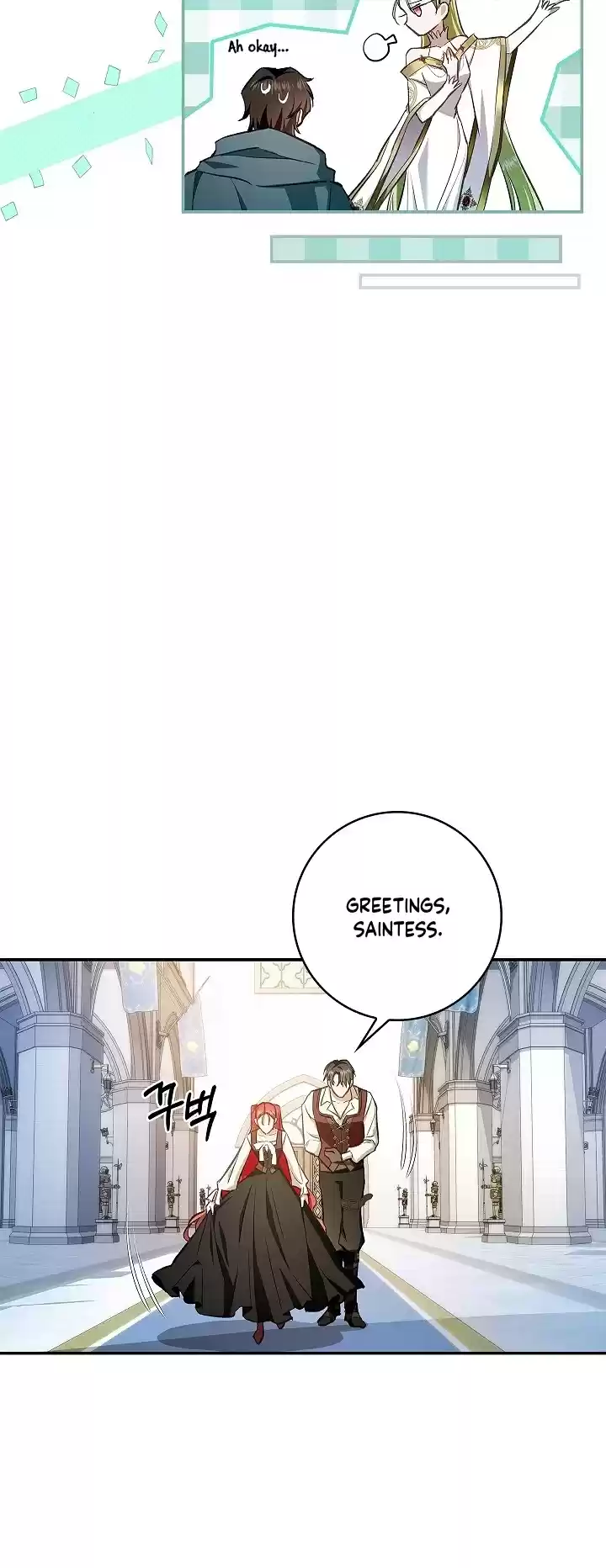 My Secretly Hot Husband Chapter 60