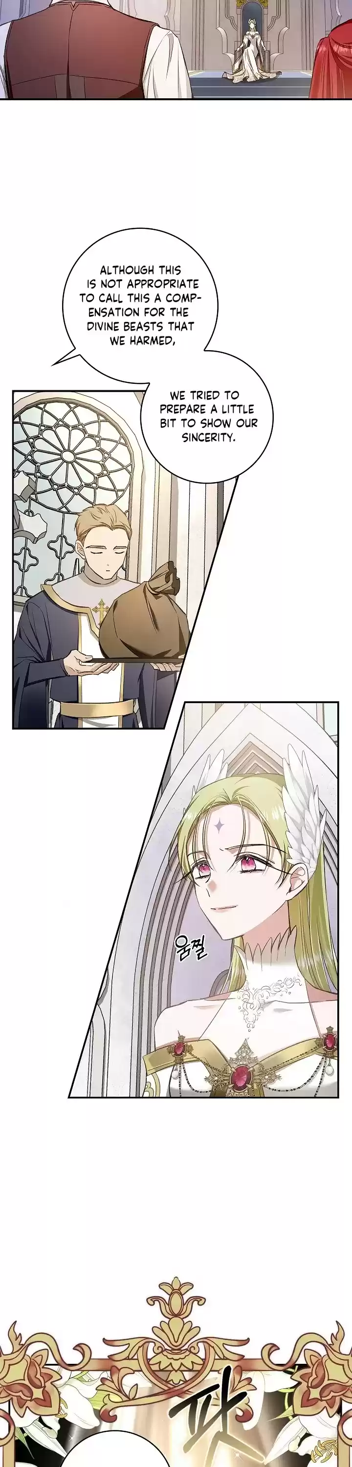 My Secretly Hot Husband Chapter 60