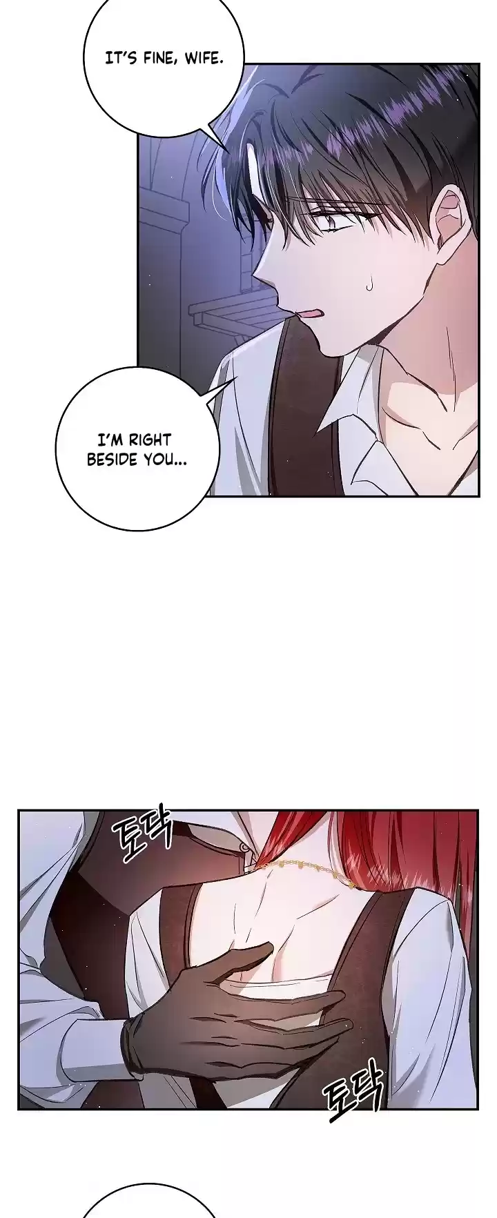 My Secretly Hot Husband Chapter 60