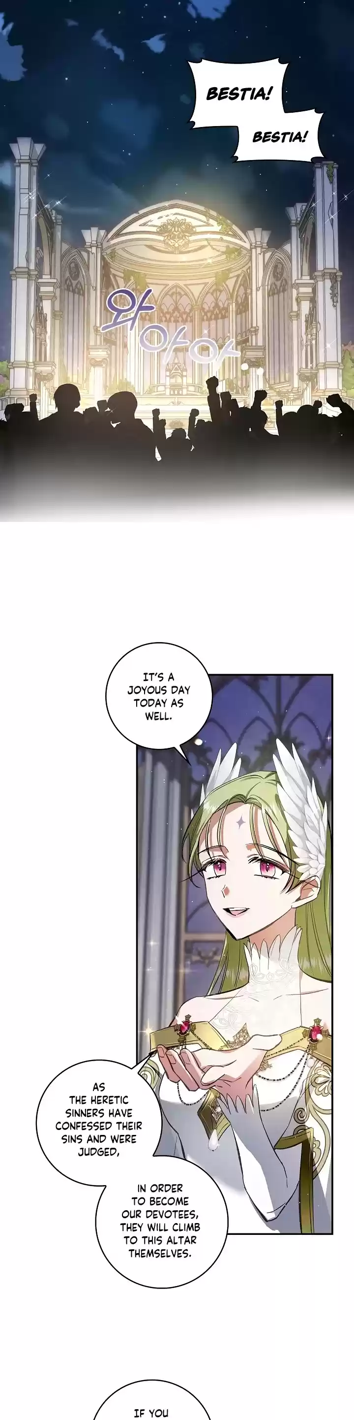 My Secretly Hot Husband Chapter 61