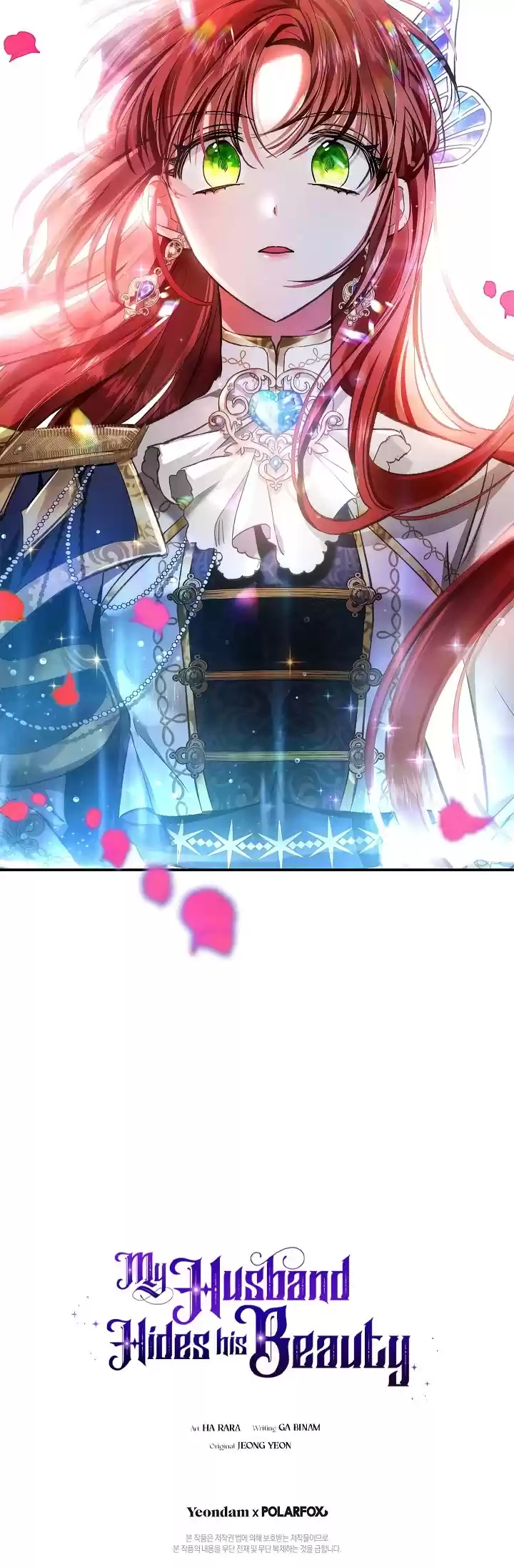 My Secretly Hot Husband Chapter 61