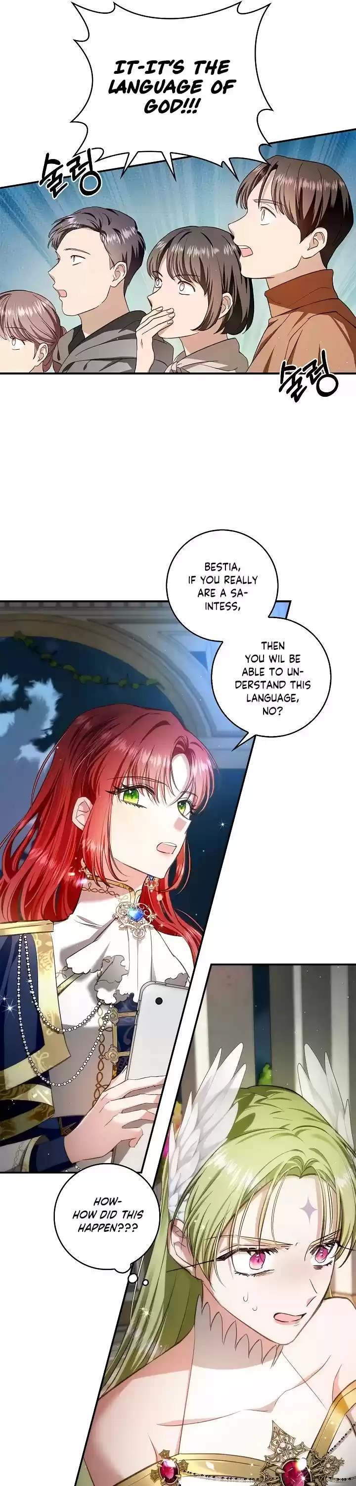 My Secretly Hot Husband Chapter 62