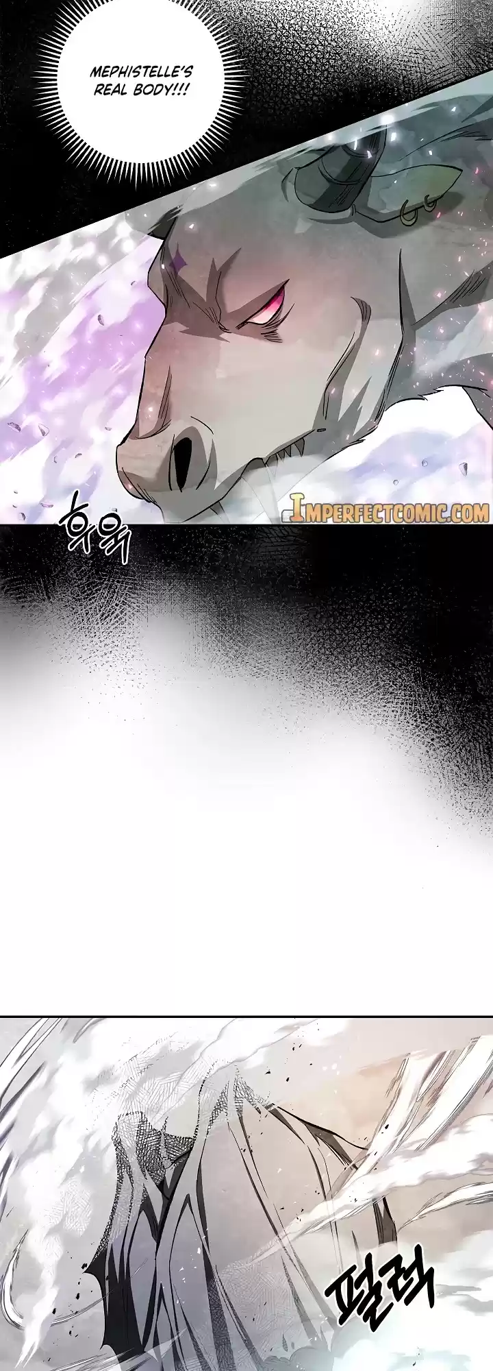 My Secretly Hot Husband Chapter 62