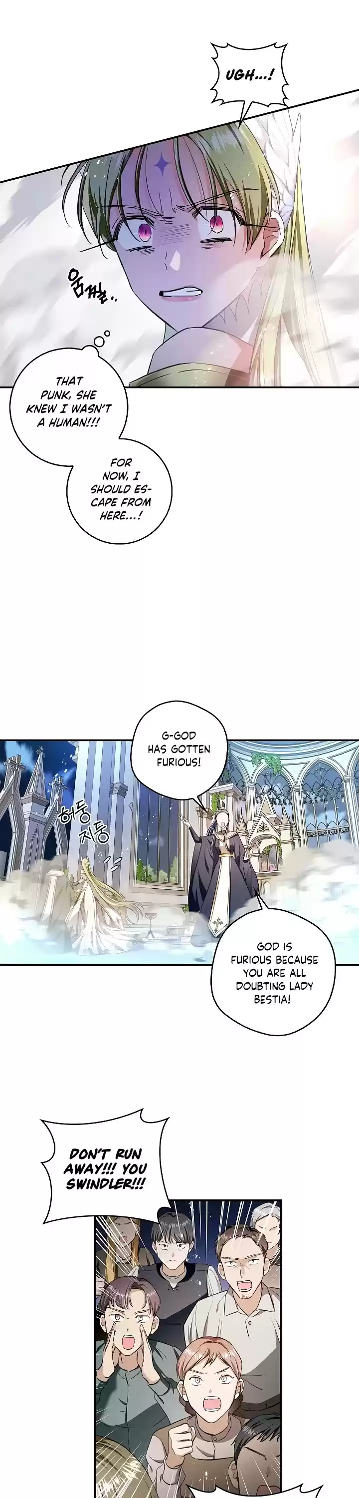 My Secretly Hot Husband Chapter 62