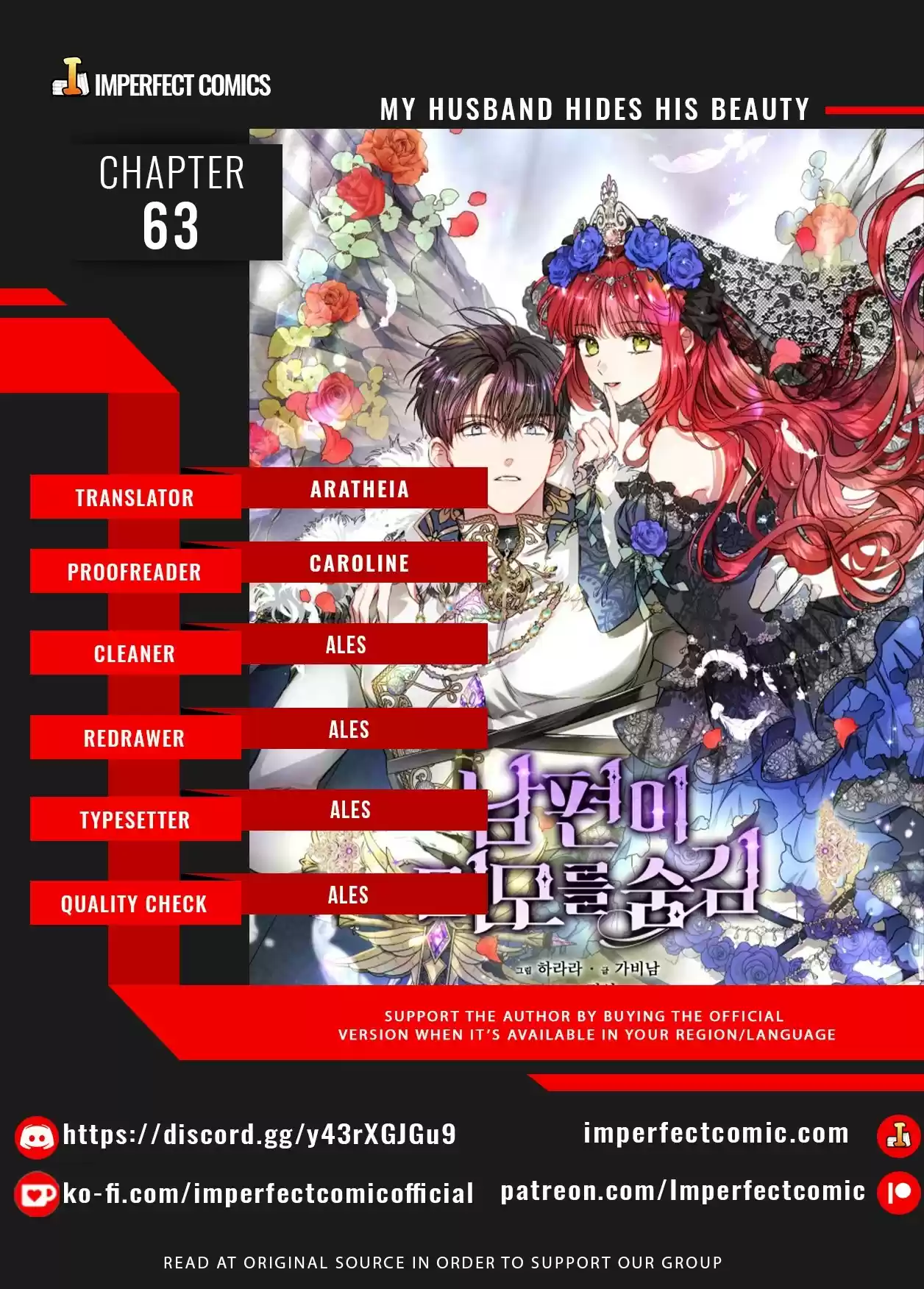 My Secretly Hot Husband Chapter 63