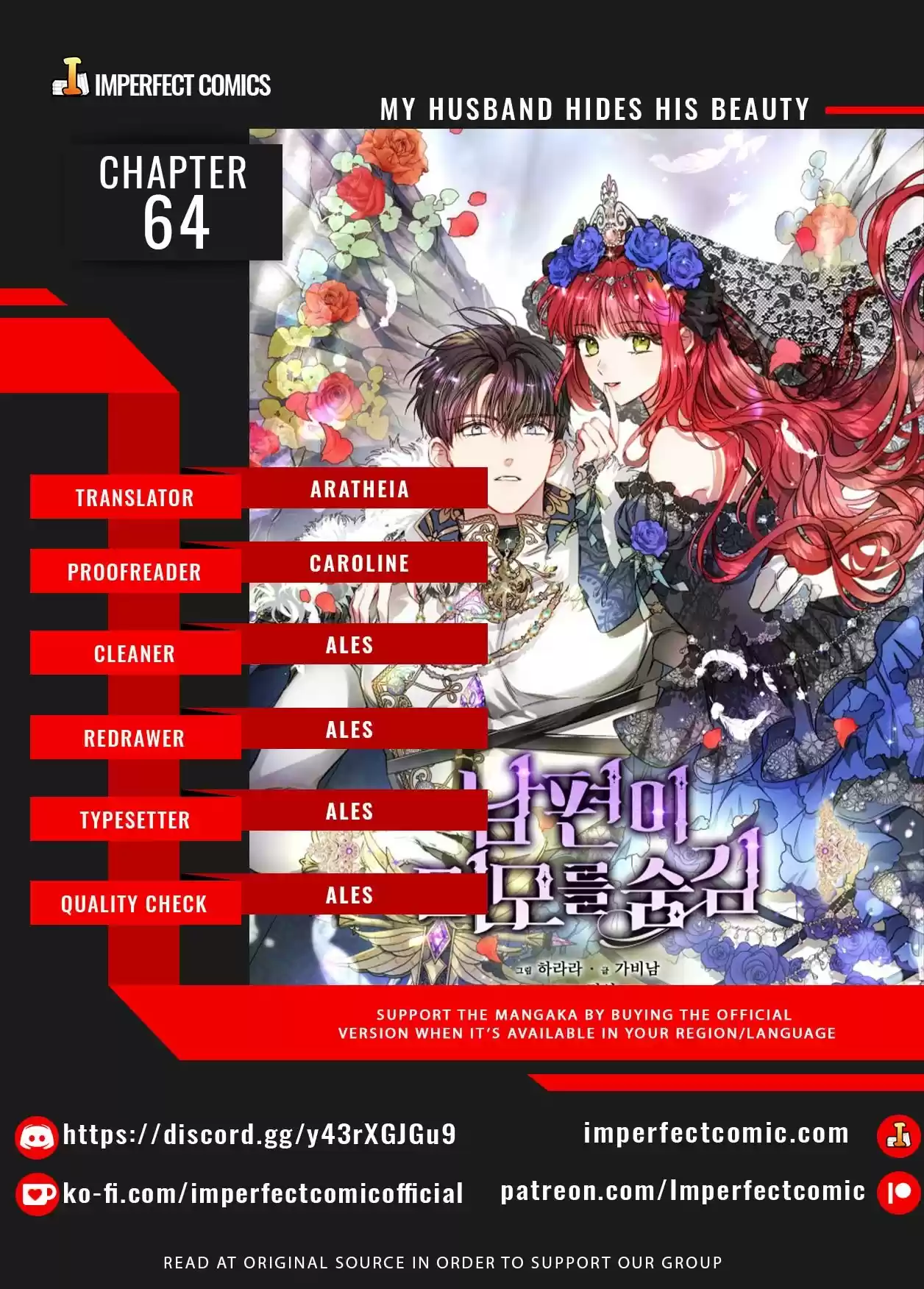 My Secretly Hot Husband Chapter 64