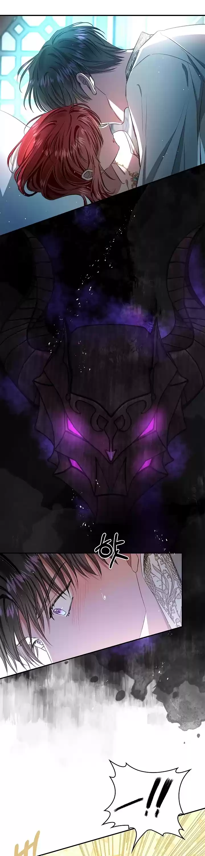 My Secretly Hot Husband Chapter 64