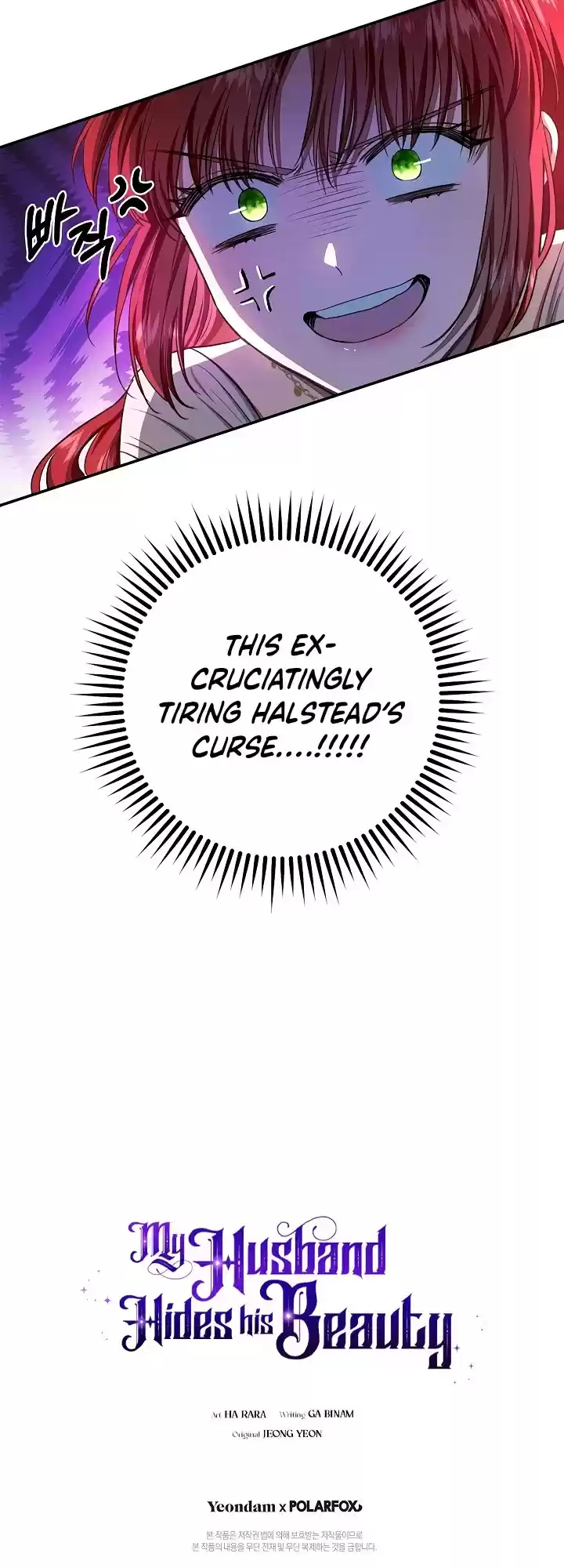 My Secretly Hot Husband Chapter 64